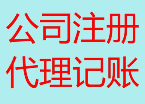 嘉兴长期“零申报”有什么后果？