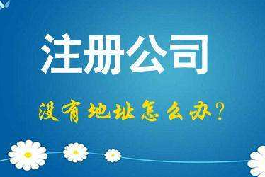 嘉兴2024年企业最新政策社保可以一次性补缴吗！